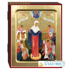 Икона Пресвятая Богородица 