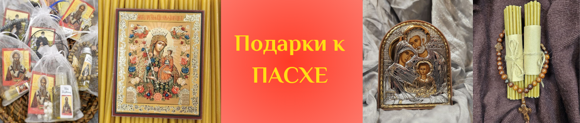 Чрезвычайно [не]важно