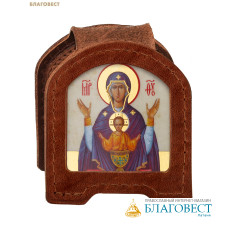 Икона дорожная раскладная Пресвятая Богородица «Неупиваемая чаша» (натуральная кожа). Цвет коньяк