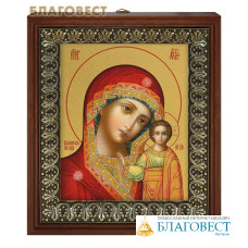 Икона Пресвятая Богородица 