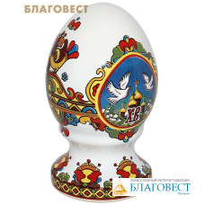 Пасхальное яйцо, высота 8,5см, керамика