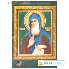 Набор для вышивания иконы бисером 