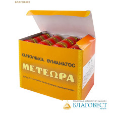Уголь кадильный Метеора быстроразжигаемый диаметр 40мм, 60 таблеток