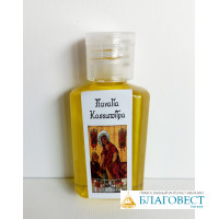 Масло освященное. Благословение монастыря Касопитра, Корфу, Греция