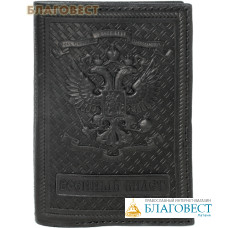 Обложка на военный билет (с иконкой). Натуральная кожа