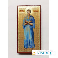 Икона святого праведн. Иоанна Русского, освященная на мощах святого, 4.5 х 9 см, Греция