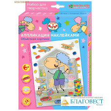 Набор для картины 