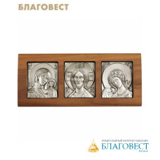 Икона-триптих автомобильная Богородица, Спаситель, Ангел Хранитель, американский орех, медь, серебрение, скотч (крепление)