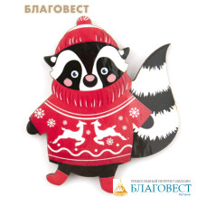 Магнит на дереве 