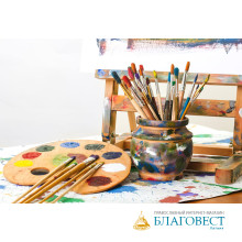 ХУДОЖНИК ХУДОЖНИК