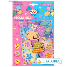 Набор для картины 
