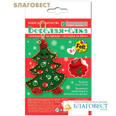 Набор для творчества 