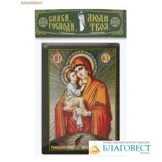 Икона Пресвятая Богородица «Почаевская» 6х9см, МДФ, полиграфия