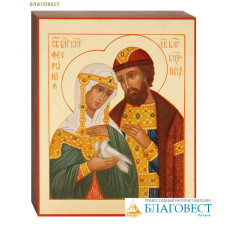 Икона Святые благоверные Петр и Феврония Муромские, дерево, пигментные краски, поталь (золото), матовый лак