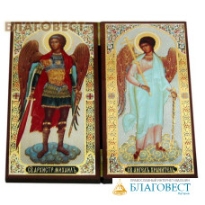 Складень двойной ростовой Архангел Михаил - Ангел Хранитель