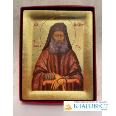 Икона старца Иосифа Исихаста, ковчег, 10 * 12,5 см. Святая Гора Афон