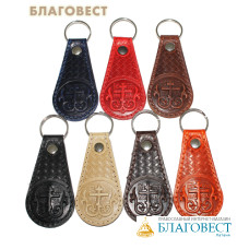 Брелок двухсторонний. Цвет черный, натуральная кожа