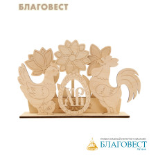 Игрушка для детского творчества Курочка и петушок, сборная модель, фанера