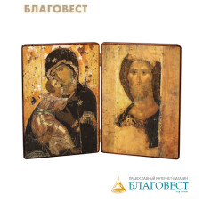 Складень двойной Пресвятая Богородица 