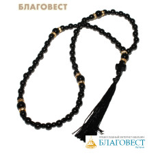 Четки из гагата (50 зерен) с крестом