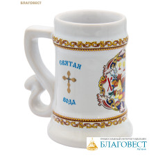 Кружка для святой воды Христос Воскресе! 70мл, керамика