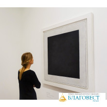 «ИЩИТЕ БОГА, ПОКА НЕ ПОЗДНО!» «ИЩИТЕ БОГА, ПОКА НЕ ПОЗДНО!»