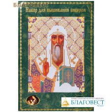 Набор для вышивания иконы бисером 