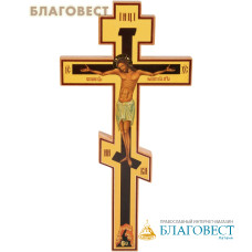 Крест-распятие восьмиконечный, с цветным изображением