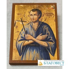 Икона святого праведн. Иоанна Русского, освященная на мощах святого, 6 х 9 см, Греция