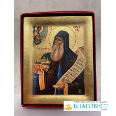 Икона св. Силуана Афонского, ковчег, 10 * 12,5 см. Святая Гора Афон