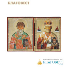 Складень двойной 