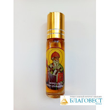 Масло освященное. Благословение от мощей Свт.Спиридона, Корфу, Греция